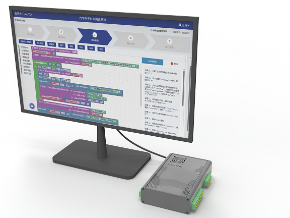 天工AT系列硬件